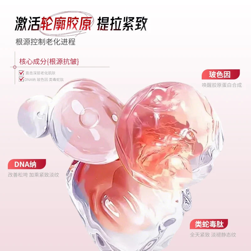 135 Pink NCT Hyaluronic Acid Essence Skin Enhancer For Repairing Skin Firming Whitening And Moisturizing Mask Essence 3ml