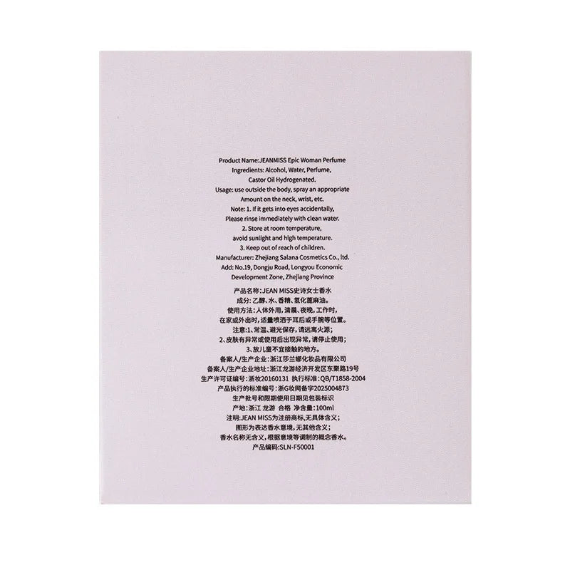 Perfume For Woman Luxurious Mystical Lasting Deodorant Eau De Parfum Fresh Romantic Floral Sandalwood Exquisite Perfumes Spray