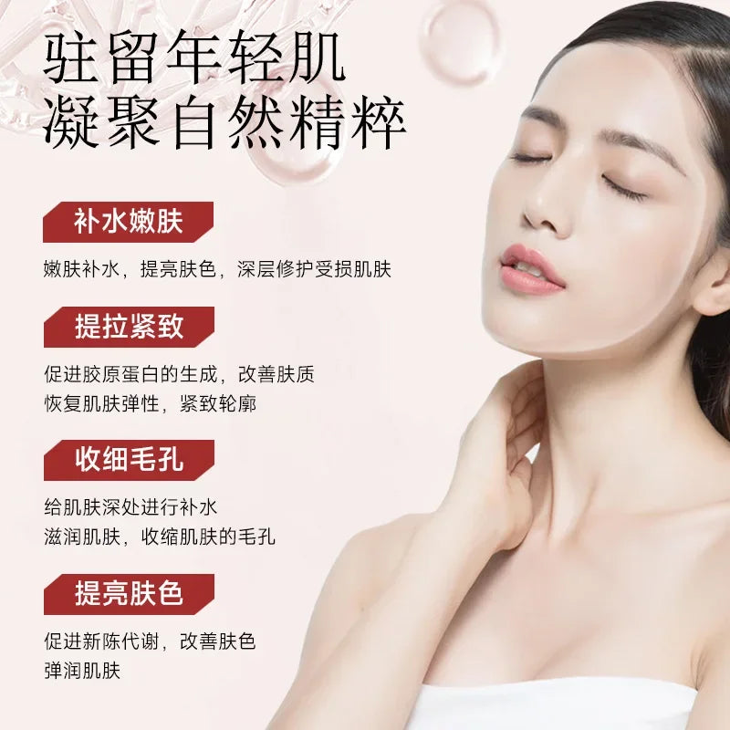 135 Pink NCT Hyaluronic Acid Essence Skin Enhancer For Repairing Skin Firming Whitening And Moisturizing Mask Essence 3ml